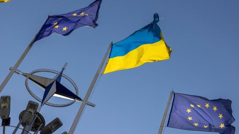 الاتحاد الأوروبي