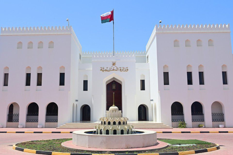 عمان