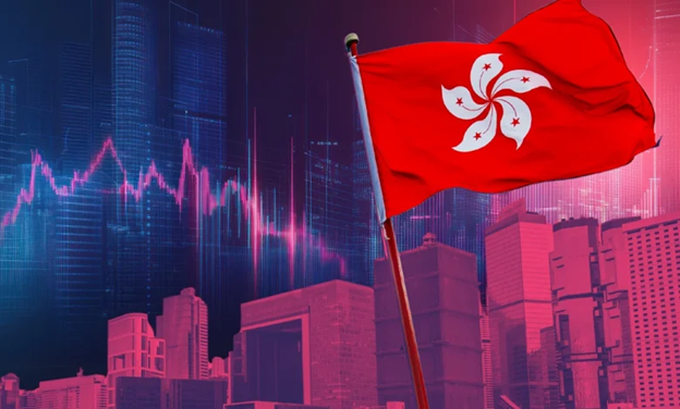 هونغ كونغ