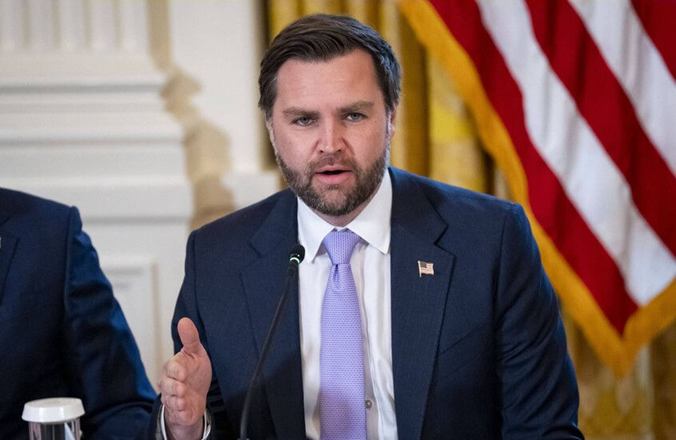 نائب الرئيس الامريكي