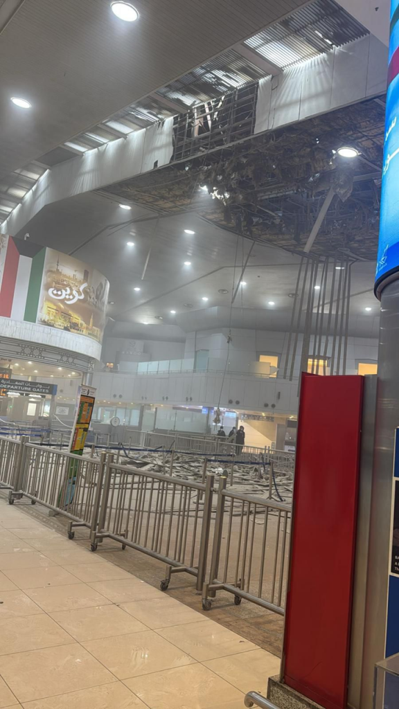 مطار الكويت الدولي