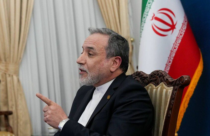 عباس عراقجي