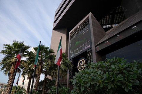 بورصة الكويت