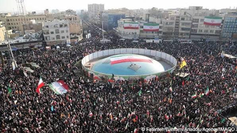 الحكومة الإيرانية