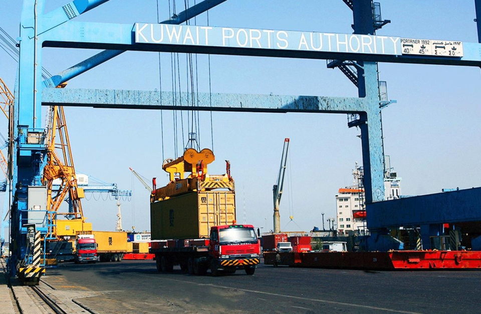 مؤسسة الموانئ الكويتية