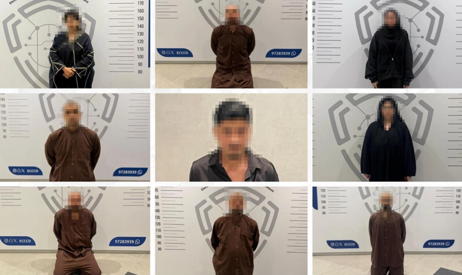 وزارة الداخلية الكويتية تكشف عن ضبط عدد من المتورطين في إثارة الفوضى ونشر محتوى إرهابي عبر وسائل التواصل الاجتماعي