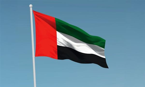 الامارات