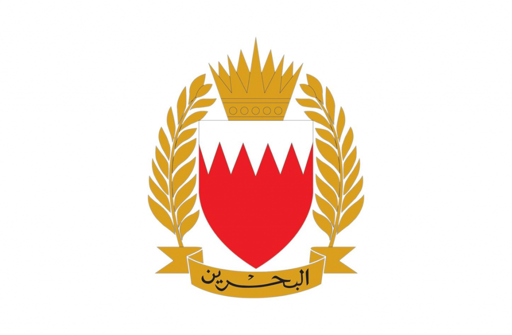 البحرين