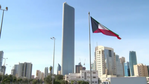 الداخلية الكويتية