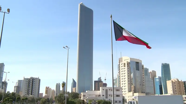 الداخلية الكويتية