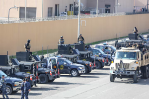 السفارة الامريكية