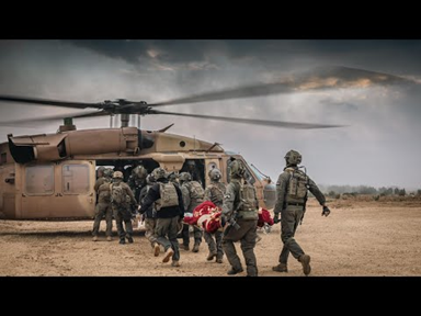 الكيان المحتل