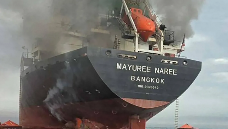 استهداف 3 سفن