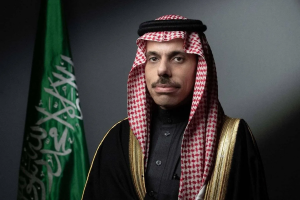 السعودية