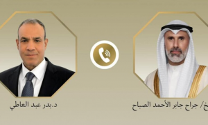 الكويت ومصر