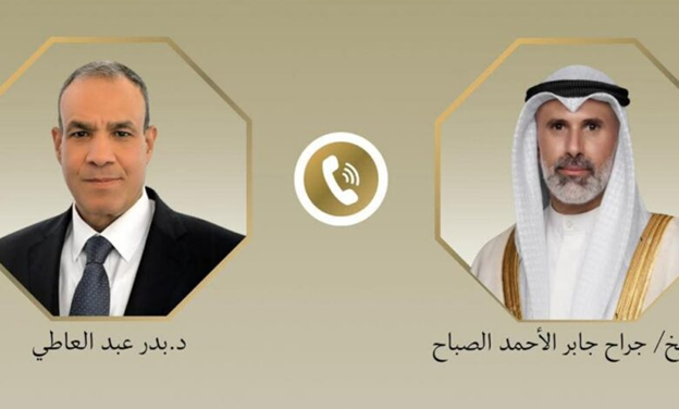 الكويت ومصر