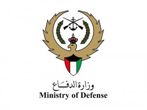 وزارة الدفاع