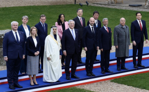 مجموعة السبع