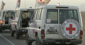 الصليب الاحمر