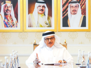 البحرين ومصر