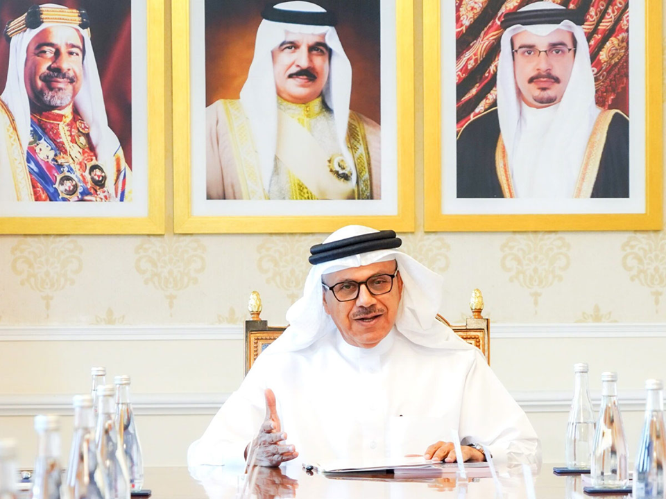 البحرين ومصر