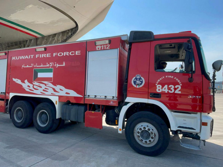 الاطفاء الكويتية