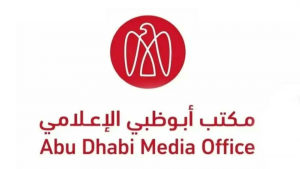الامارات
