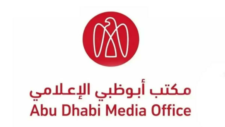 الامارات