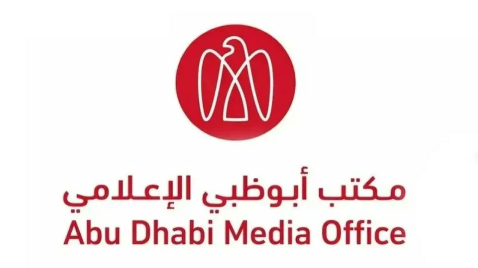 الامارات