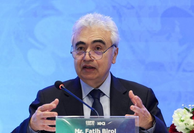 وكالة الطاقة الدولية