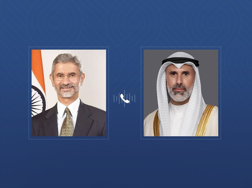 الكويت