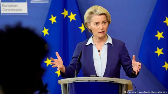 المفوضية الاوروبية