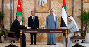 الاردن والامارات