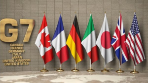 مجموعة السبع