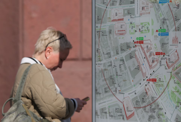 قطع الانترنت