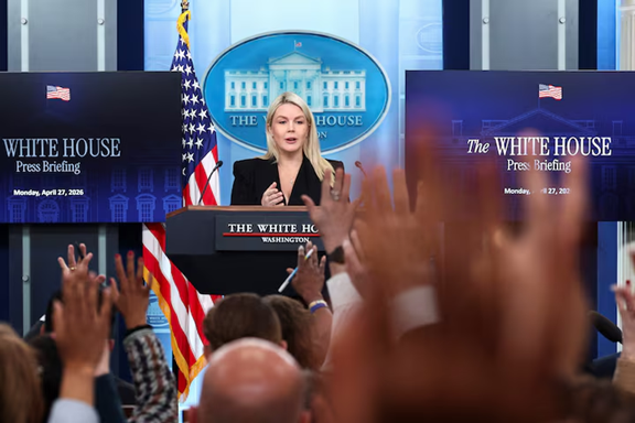 البيت الابيض