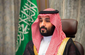 السعودية