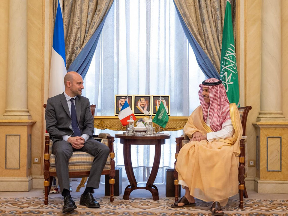 السعودية