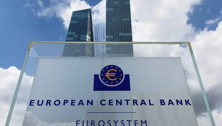البنك المركزي الأوروبي