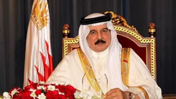 البحرين