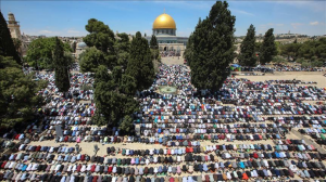 القدس