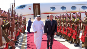 البحرين
