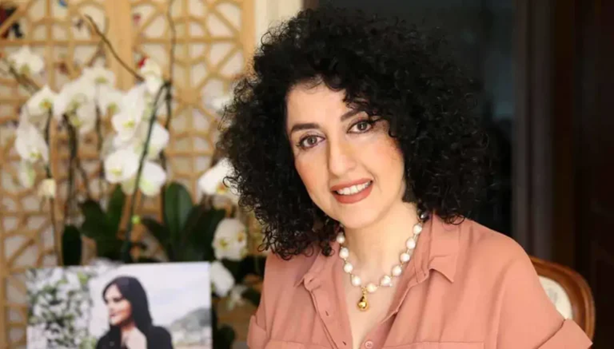 نرجس
