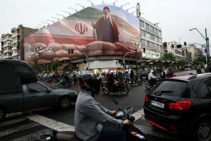 ايران