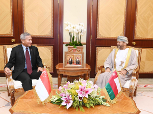 عمان