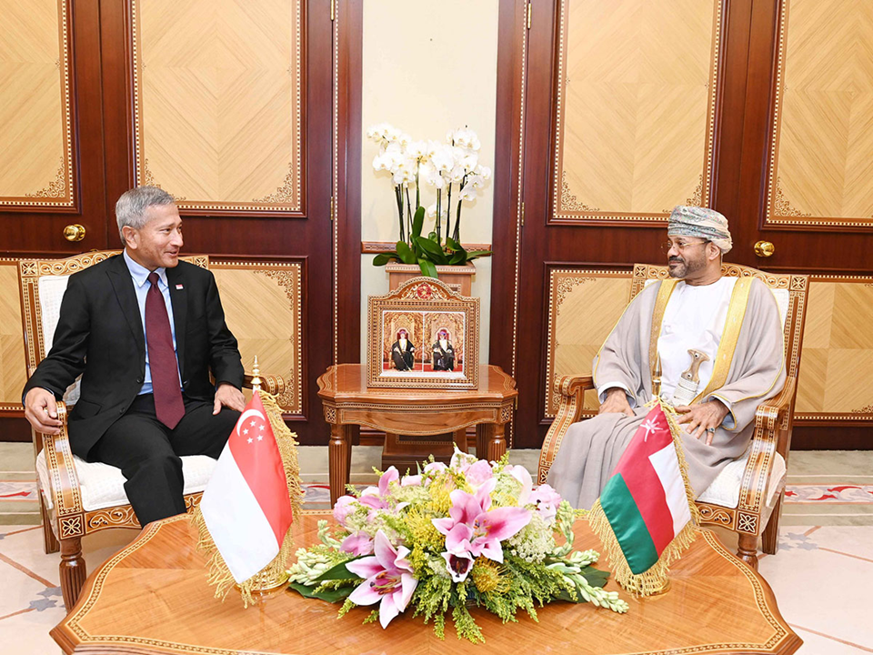 عمان