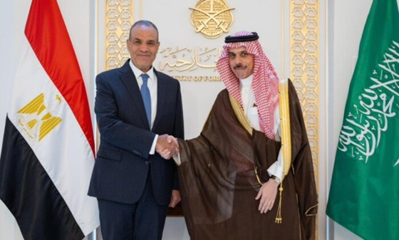 السعودية