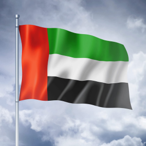 الامارات