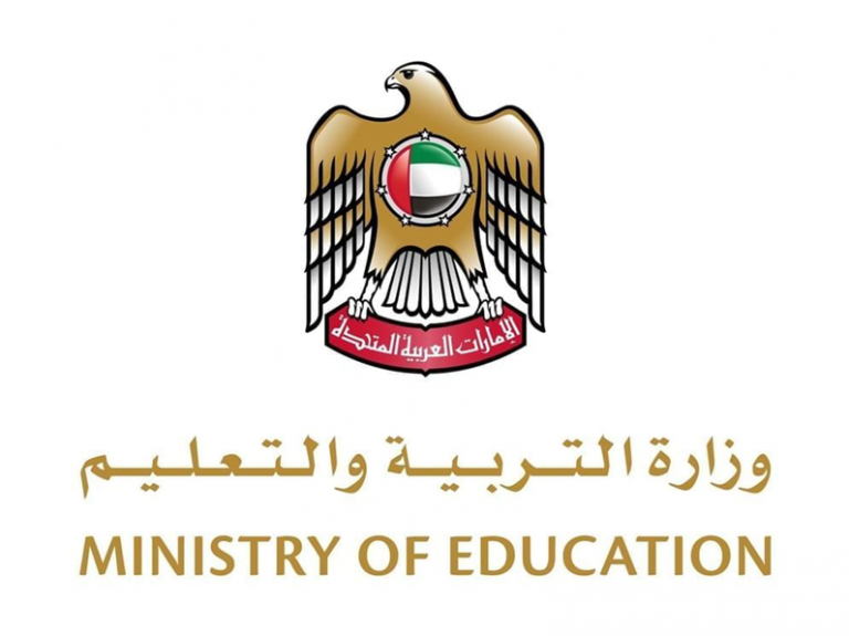 الامارات