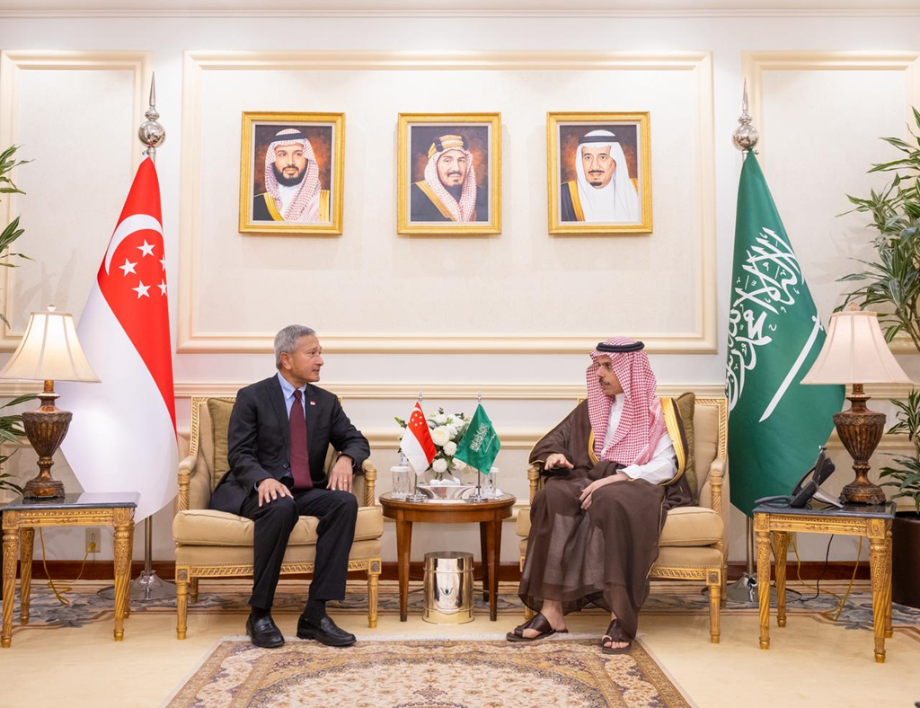السعودية